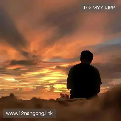 唐翠